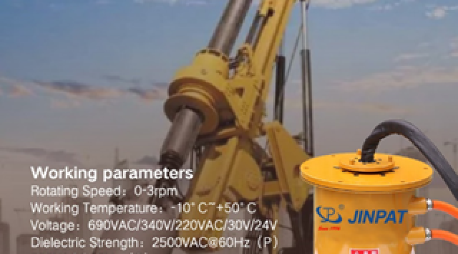 JINPAT Integrated Slip Rings for Electric Cable Reels
